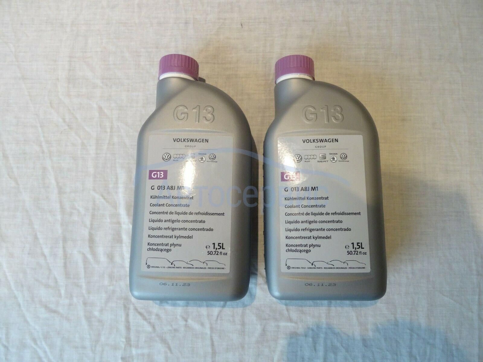 Какой антифриз заливают в фольксваген тигуан - 96 фото